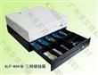 KLP-4041B
